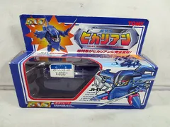 2025年最新】ヒカリアン トミーの人気アイテム - メルカリ