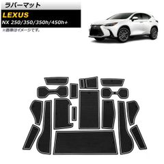 Covercraft Carhartt サンシェード LEXUS NX用（美品） - メルカリ