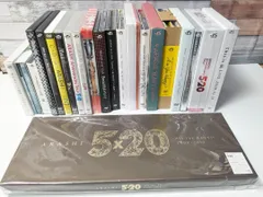 2025年最新】嵐 ライブdvd まとめ売りの人気アイテム - メルカリ