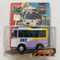 タヨ　ミニカー レア品　37台　美品 タヨ ミニカー レア品 37台 美品 ちびっこバス タヨ ミキサー車