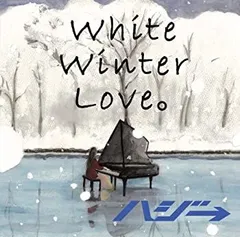 【中古】 White Winter Love。 (初回限定盤) (DVD付)
