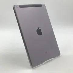 Apple iPad 第8世代 128GB スペースグレイ WiFi+Cellular au 白ロム 動作確認済 83%【全額返金保証】【最速発送】