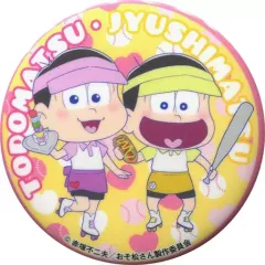 【中古】バッジ・ピンズ(キャラクター) 十四松＆トド松 「セガコラボカフェ おそ松さん デフォルメ缶バッジ～アメリカンカフェver.～」