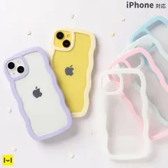 SNSで話題沸騰！！うねうねiPhoneケース《韓国仕入品》