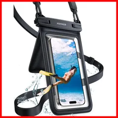 SALE中バッグ ぼうすい 首かけ 水泳 カバー スマフォ ダブルパック 潜水 IPX8 ポーチ すまほ 撮影 携帯 けいたい 水中 アイホン 顔認証 プール 通話 海水浴 海 iPhone 15 : 14 plus pro 収納ポケット付き promax 1