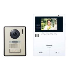 Panasonic パナソニック テレビドアホン 電源直結式 VL-SE35XLA