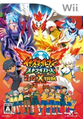 イナズマイレブン ストライカーズ 2012 エクストリーム - Wii