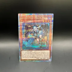 2025年最新】カード種別：モンスターカード 遊戯王OCG デュエル