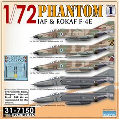 CDC社製 1/48 アーマーコレクション F4 PHANTOM ファントム - メルカリ