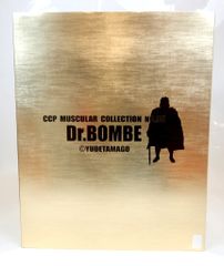 技巧コンビ CCPキン肉マン ビッグ・ボンバーズ 原作カラーVer. セット