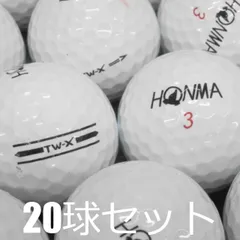 2025年最新】ホンマ ゴルフボール twの人気アイテム - メルカリ