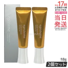 2025年最新】エピステーム アイパーフェクトショットbの人気