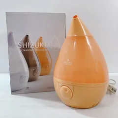 2025年最新】shizuku_shopの人気アイテム - メルカリ