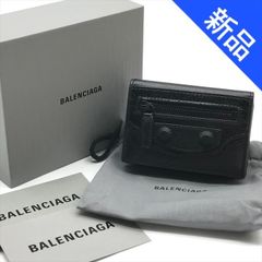 【新品未使用】BALENCIAGA バレンシアガ ル シティ ミニ ウォレット 財布 ブラック 国内未発売カラー m14299