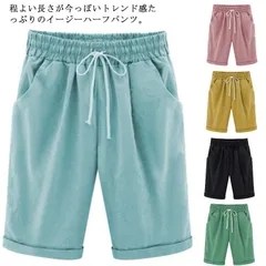送料無料 ハーフパンツ ショートパンツ 膝丈 レディース ボトムス 五分丈パンツ ウエストゴム ポケット付 ルームウェア 部屋着 女性用 婦人用 カジュアル 薄手 夏 S M L XL 2XL 3XL#cr2059