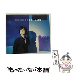 2024年最新】藤澤ノリマサとよの人気アイテム - メルカリ