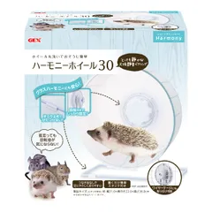 ハリネズミ小動物ケージ&回し車&ヒーター&砂&飼育本セット 2025年最新】ハリネズミ 回し車の人気アイテム - メルカリ