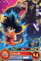【中古】ドラゴンボールヒーローズ BM12-011[コモン]：孫悟空：少年期
