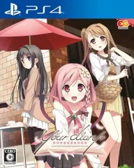 【中古】PS4ソフト your diary+ [通常版]
