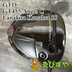 2025年最新】GTDドライバーの人気アイテム - メルカリ