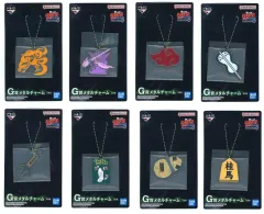 【中古】キーホルダー 全8種セット メタルチャーム 「一番くじ NARUTO-ナルト- 疾風伝 心を写す赤き瞳」 G賞のサムネイル