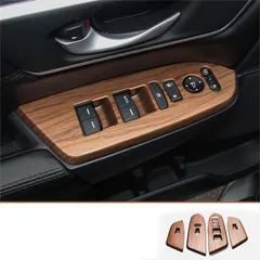 【送料無料】2017年 本田CR-V（第五代）専用 内装パーツ 木目調 インテリア全車種用 高品質カスタムパーツセットZX02週末セール