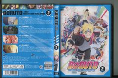 BORUTO -볼트- NARUTO NEXT GENERATIONS 2/ 중고 DVD 렌탈 낙하/삼병 유후코/기쿠치 마음/a5578