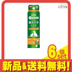 Item thumbnail for item faa6d7c3-9374-4cbf-9b23-2901657dafe9