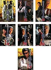 2025年最新】銀と金 dvdの人気アイテム - メルカリ