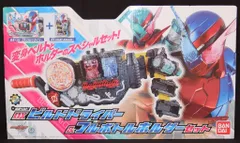 バンダイ 変身ベルト 仮面ライダービルド DXビルドドライバー&フルボトルホルダーセット