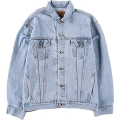 2025年最新】リーバイス levi's 57511の人気アイテム - メルカリ