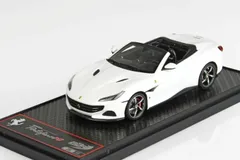 2025年最新】フェラーリ ポルトフィーノ ミニカーの人気アイテム