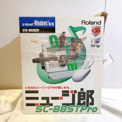 2023年最新】Roland SC-88proの人気アイテム - メルカリ