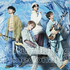 【美品】Natural Lag Turning Point CD +ブルーレイ Natural Lag Turning Point おまけ付き 花村想太 - メルカリ