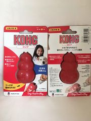 犬のおもちゃ KONG コングリックス Hartz デンタルティーザー 大型犬