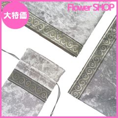 【大特価】タロットクロス ベルベット タロットカード用 大判 厚手 占いマット タロットテーブルクロス 65×65cm ポーチ付き プロ仕様 高級 手品 マジック 占い 鑑定 テーブルクロス (グレー)