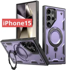 スマホケースiPhone15（パープル）iPhoneケースレザーワイヤレス充電