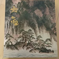 新品額あり【市民美術展奨励賞・河北美術展10回入選　ハナ】油彩0号 第84回河北美術展開幕！美術・デザイン科3年板鼻成葉さん洋画部