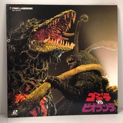 【中古】 ロシア革命史/成文社/リチャード・パイプス ロシア革命史 | リチャード パイプス, 西山 克典 |本 | 通販