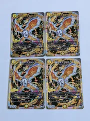 昇カオスマントラ　4枚セット 昇カオスマントラ [DM25RP1 S1/S11] | トレカカク～デュエマ価格