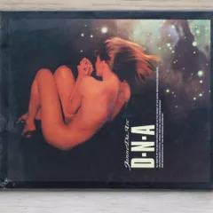 2025年最新】Janne DEJA-VUの人気アイテム - メルカリ