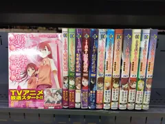とあるシリーズ漫画全巻 2025年最新】とある魔術の禁書目録 全巻の人気アイテム - メルカリ
