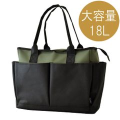 トートバッグ 《カーキ》 新品 未使用 18L 多ポケット 大容量 ファスナー付 キャンプギア入れ 焚火バッグ エコバッグ 工具入れ ポリキャンバス【A1N】【ゆうパケット】