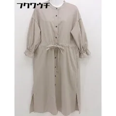 ◇ w closet ダブルクローゼット バンドカラー 長袖 ロング ワンピース サイズF ベージュ レディース  【中古】 【1110290003762】のサムネイル
