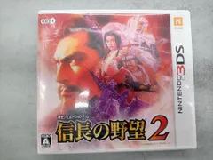 ニンテンドー3DS 信長の野望2