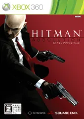ヒットマン アブソリューション 【CEROレーティング「Z」】 - Xbox360