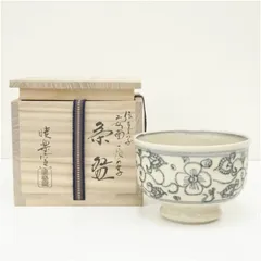 2026年最新】暁楽窯の人気アイテム - メルカリ