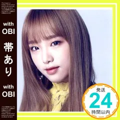2025年最新】チェ•イェナの人気アイテム - メルカリ