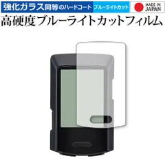 2025年最新】avventura キャットアイの人気アイテム - メルカリ