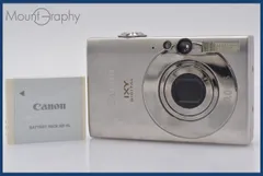 2025年最新】IXY DIGITAL 25 ISの人気アイテム - メルカリ